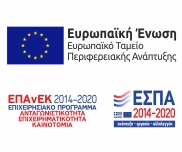 ESPA European fund logo